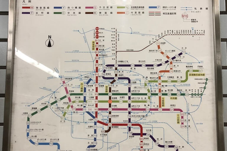 carte métro tokyo idéogrammes