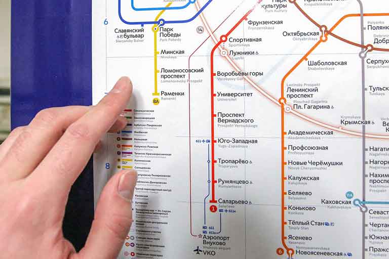 plan métro moscou en cyrillique